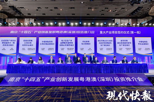 (天津经济技术开发区促进先进制造业发展暂行办法)天津经开区科技创新助力产业升级，引领产业创新发展