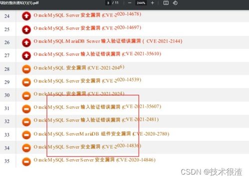 (裁决诗三章的修改方法及技巧详解和指导意见)裁决诗三章的修改方法及技巧详解和指导