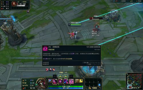 (探秘lol炼金男爵背后的神秘魔法秘密在哪)探秘lol炼金男爵背后的神秘魔法秘密