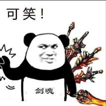 (lol骚气又合法的游戏名)用心挑选！LOL高端局骚气名字推荐指南