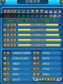 (出名的游戏交易平台)2021年最受欢迎的游戏交易平台排行榜前十名大揭秘