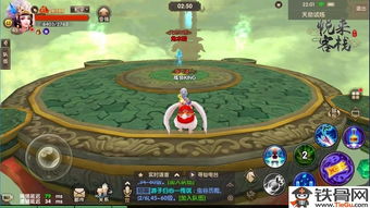 澳门天天开彩好还是澳门好|现状分析解释落实_试炼版.8.395