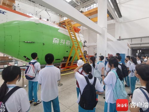 澳门宝典下载2023港澳宝典|深度探索未来生活新趋势_更换集.5.905