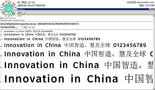 澳彩资料免费的资料大全wwe|系统分析各种落实方法_机动集.2.440